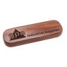 Walnut Double Pen Box